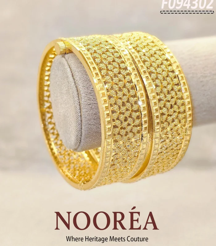 The Nakshi Kalika Bangle